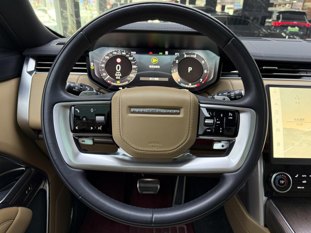 Land Rover Range Rover 2023