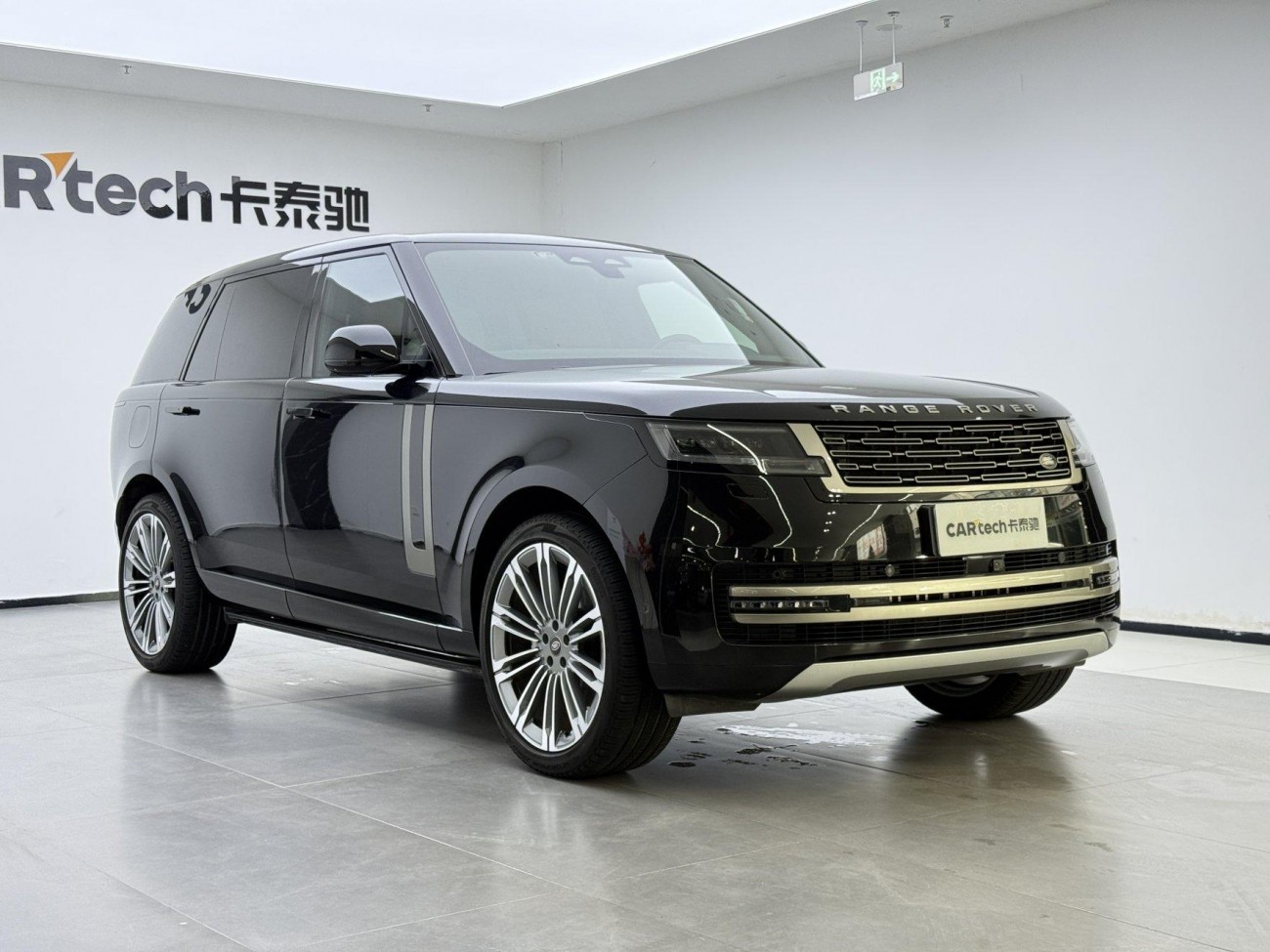 Land Rover Range Rover 2023