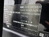 Land Rover Range Rover 2023