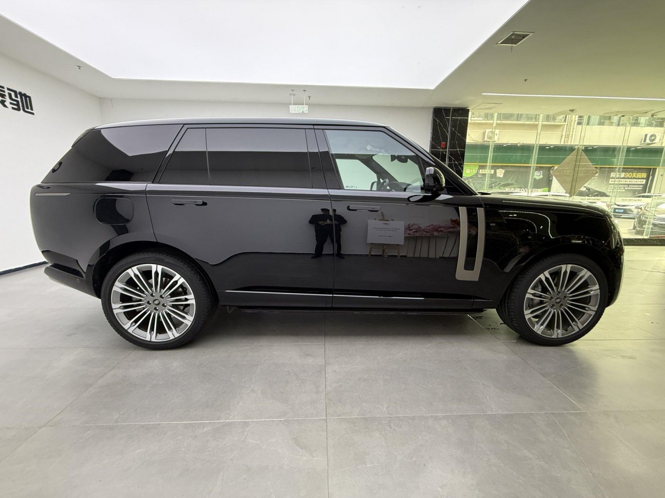 Land Rover Range Rover 2023