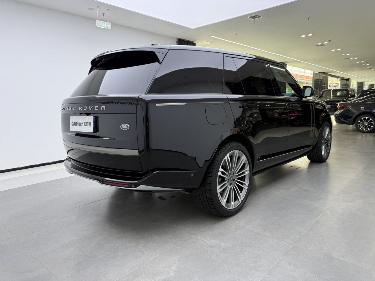Land Rover Range Rover 2023