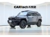 M-HeroTech 917 2025