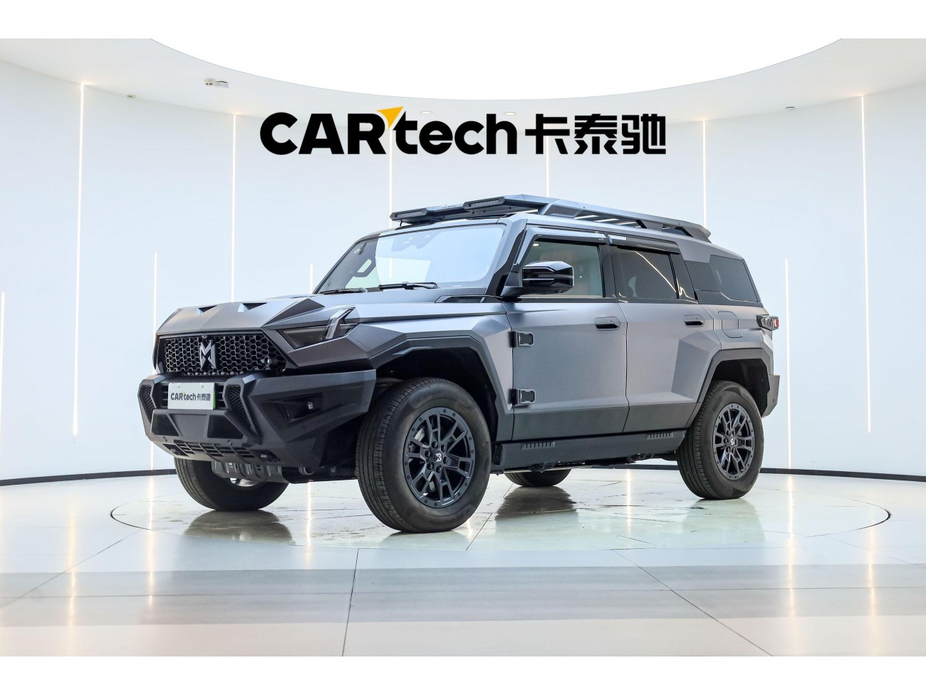 M-HeroTech 917 2025