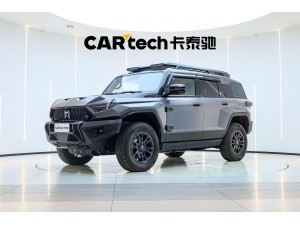 M-HeroTech 917 2025