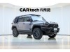 M-HeroTech 917 2025