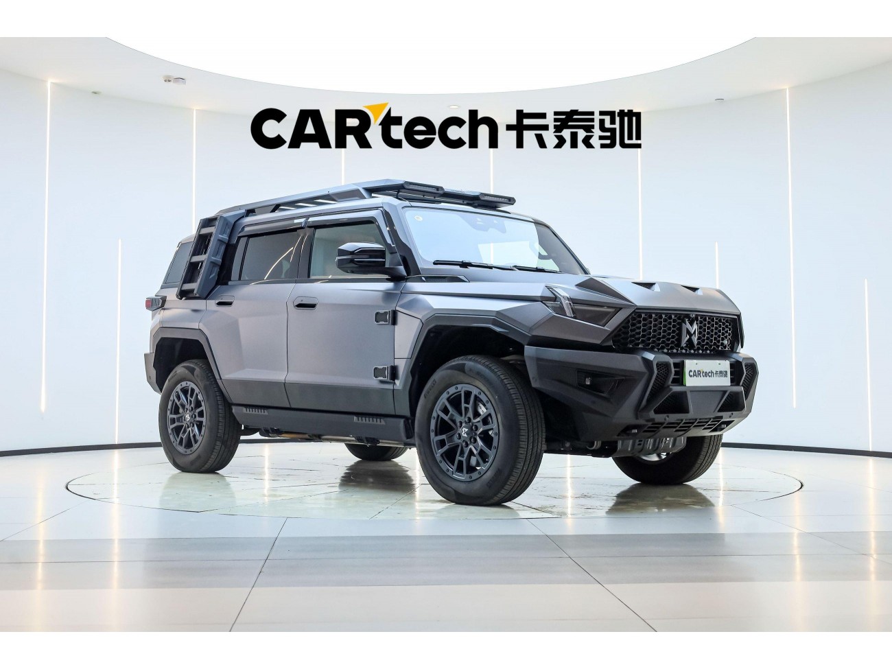 M-HeroTech 917 2025