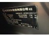M-HeroTech 917 2025