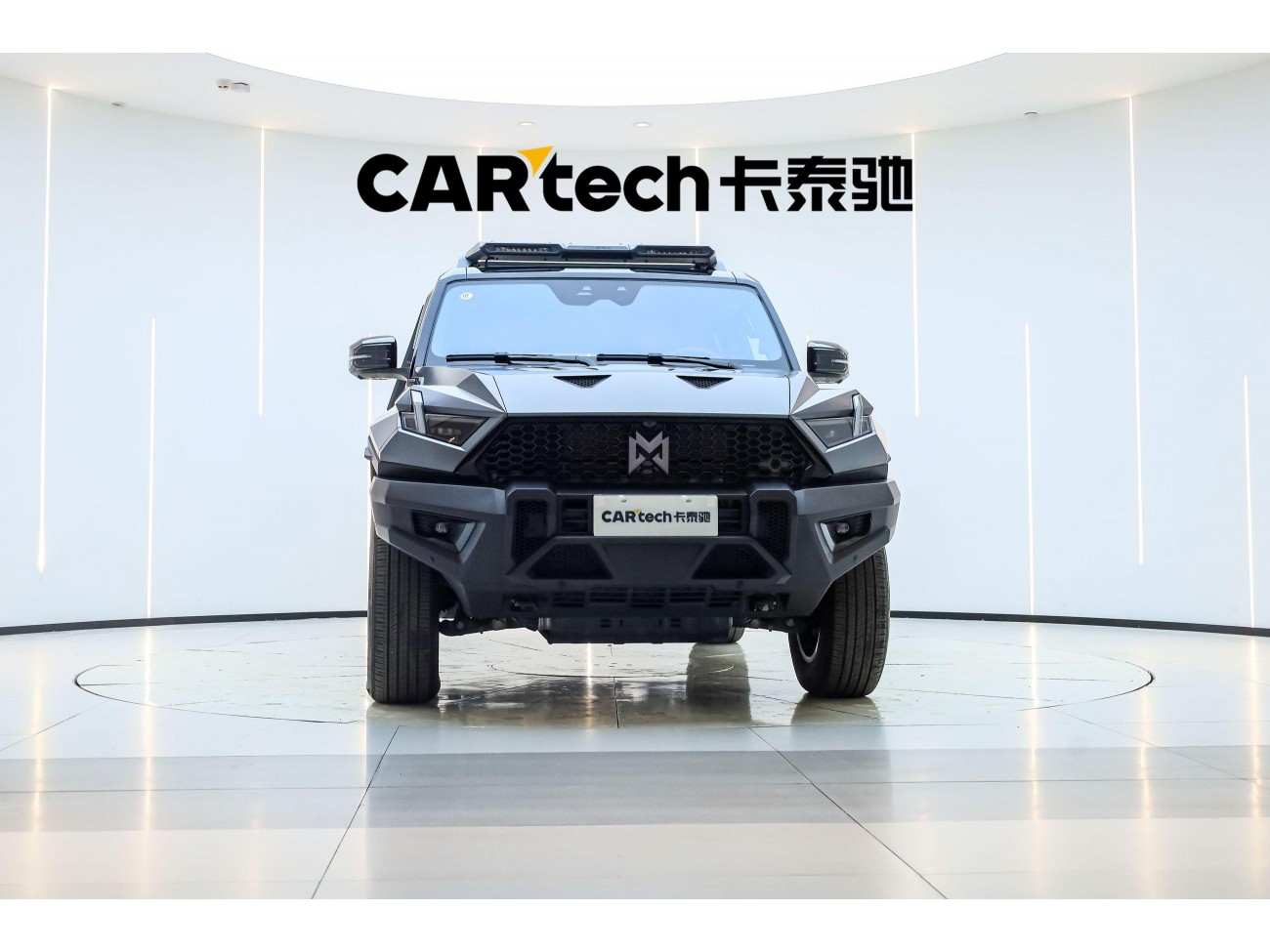 M-HeroTech 917 2025