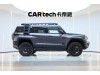 M-HeroTech 917 2025