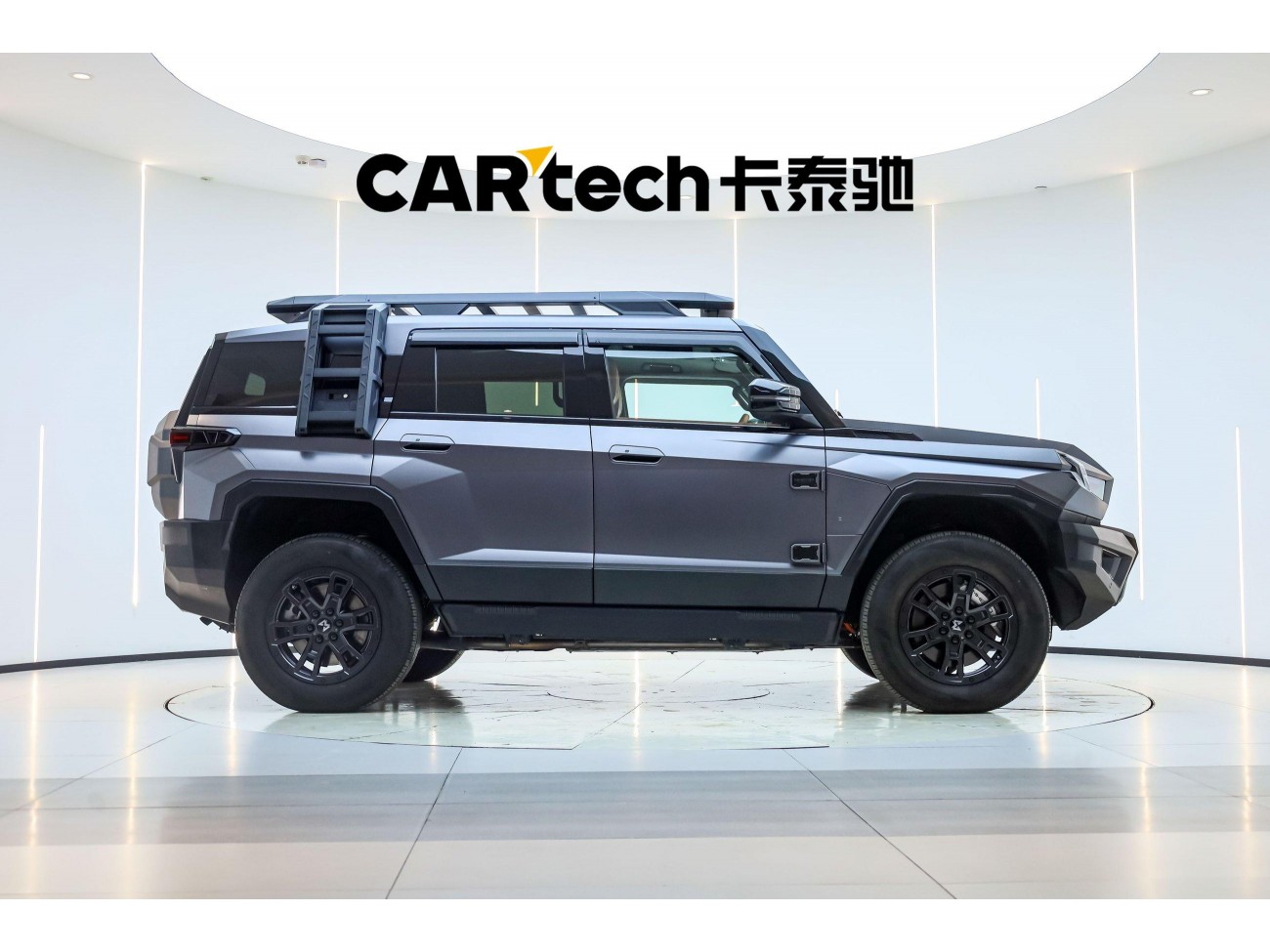 M-HeroTech 917 2025
