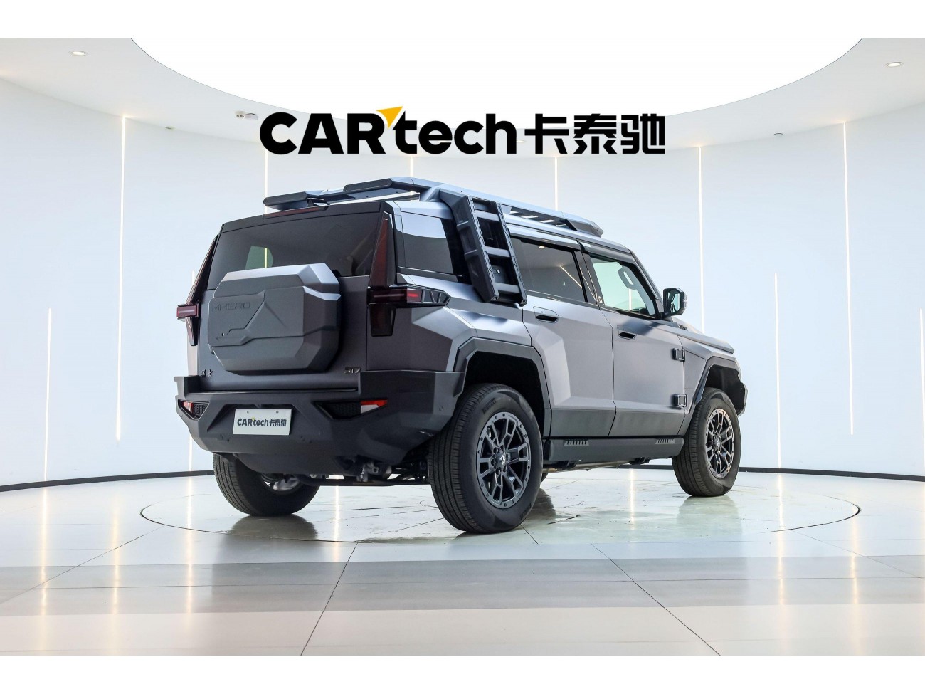 M-HeroTech 917 2025
