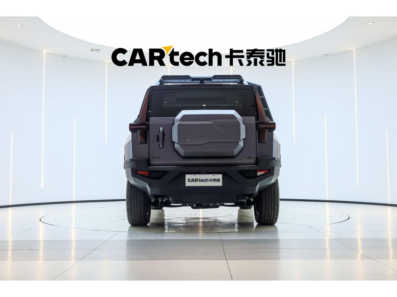 M-HeroTech 917 2025