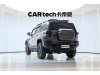 M-HeroTech 917 2025