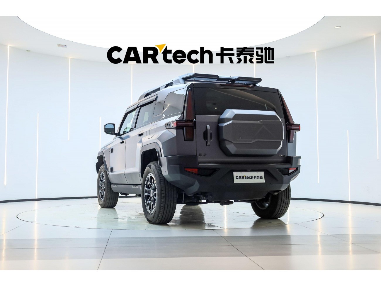 M-HeroTech 917 2025
