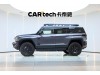 M-HeroTech 917 2025
