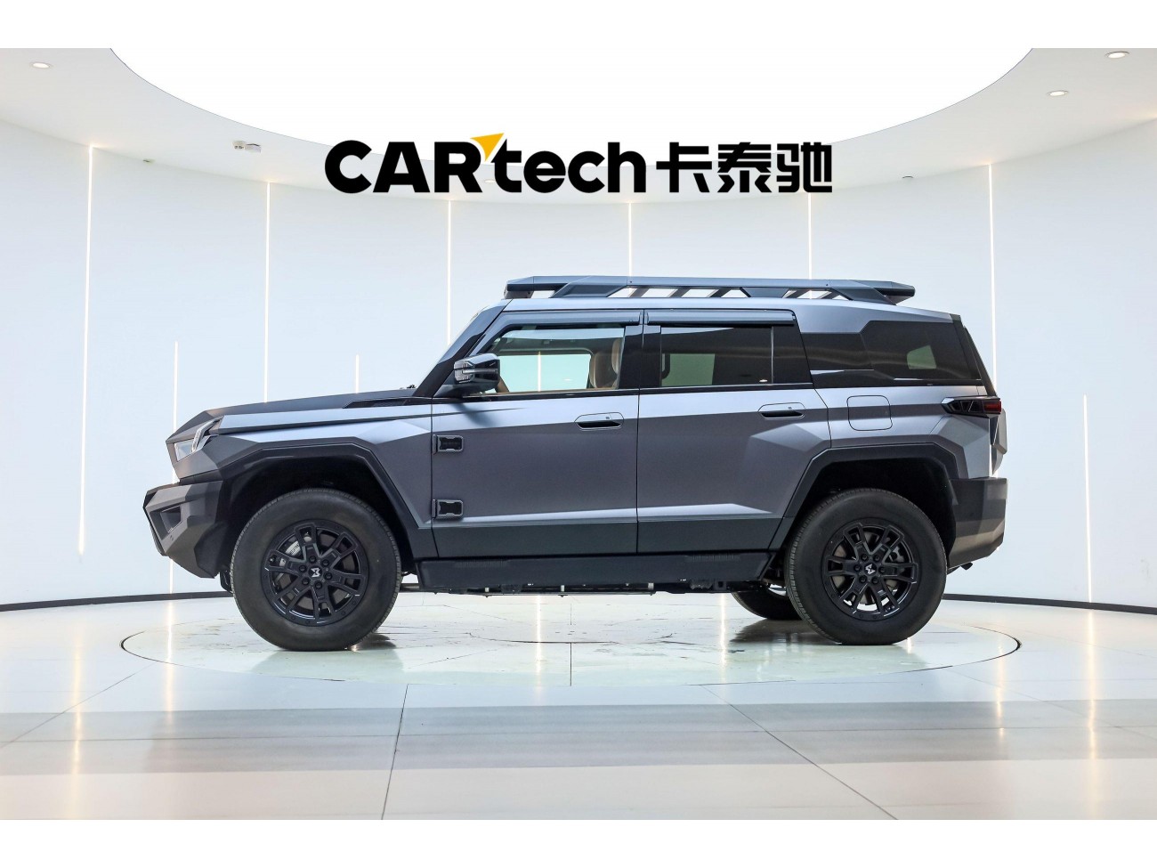 M-HeroTech 917 2025