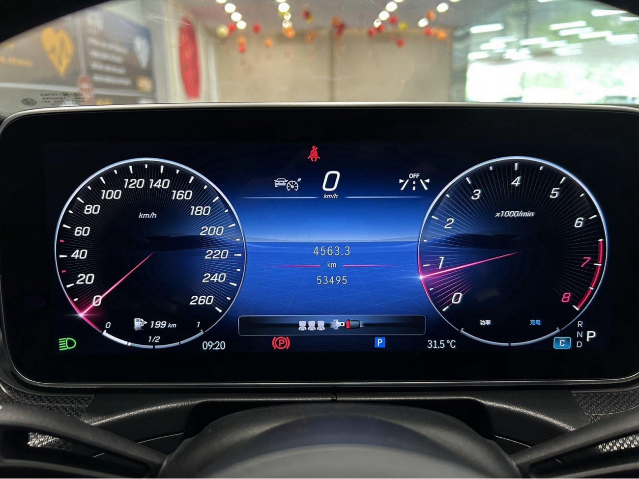 Mercedes-Benz C 260 L 2023