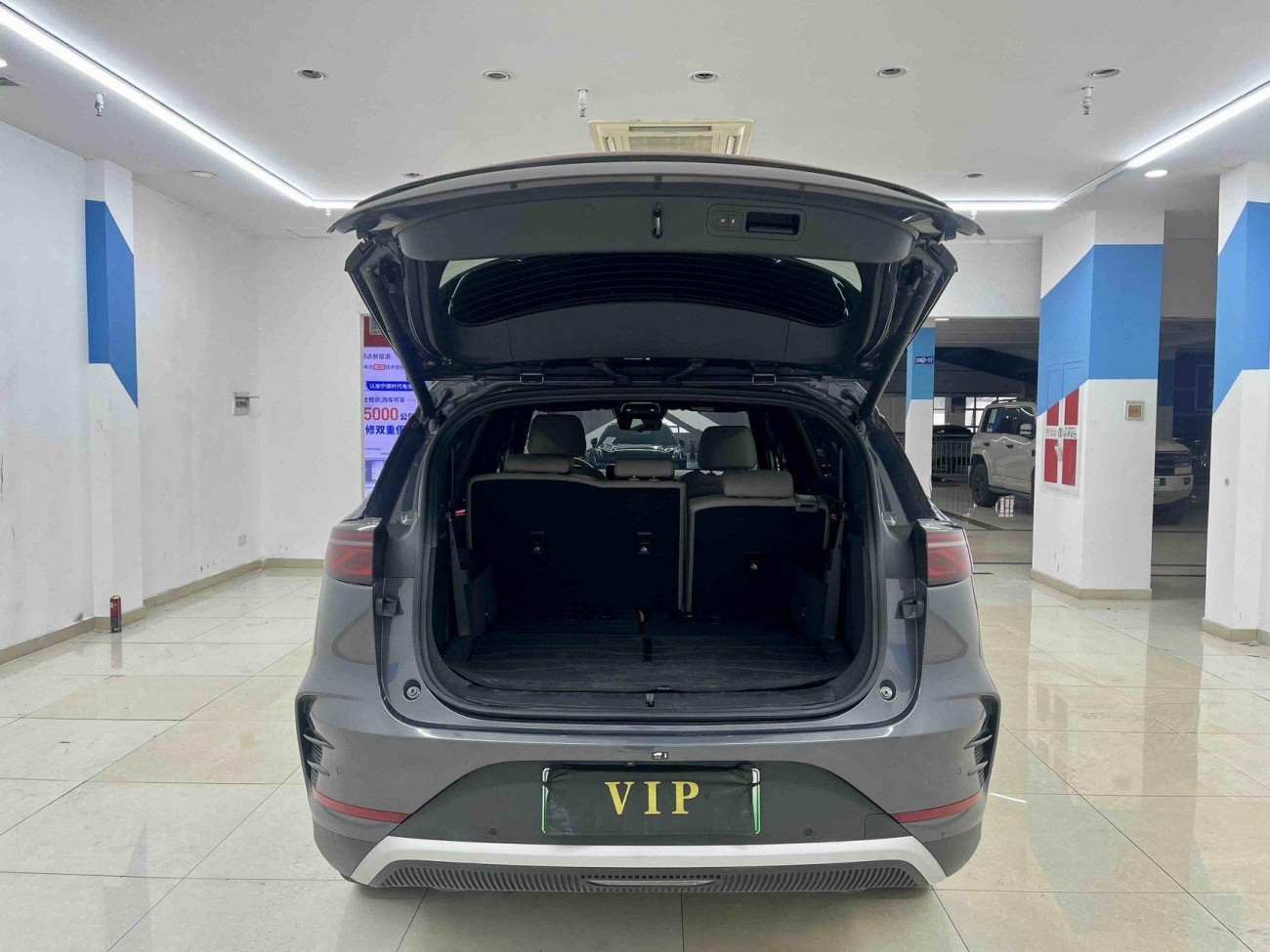 BYD Tang 2025