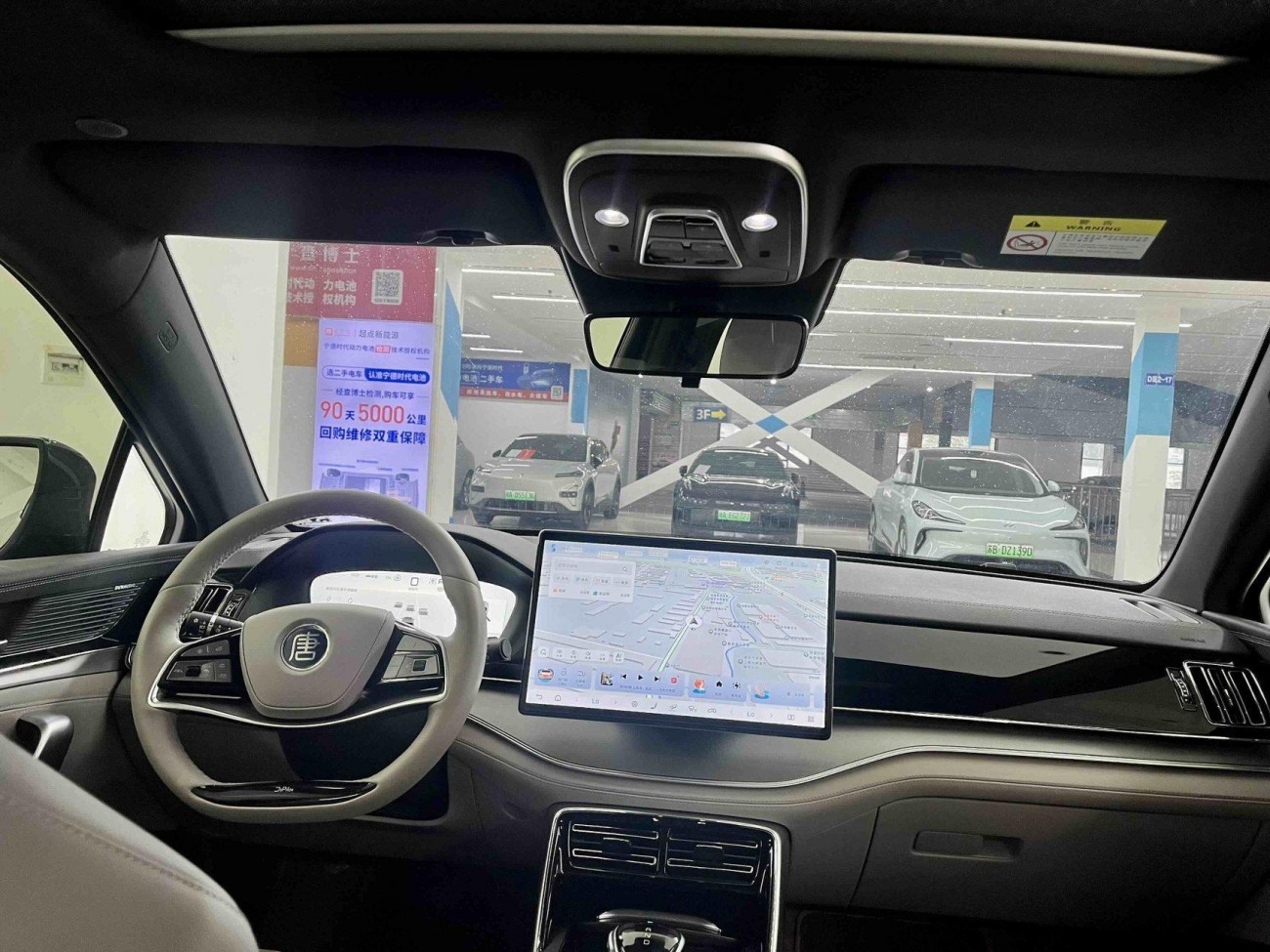 BYD Tang 2025