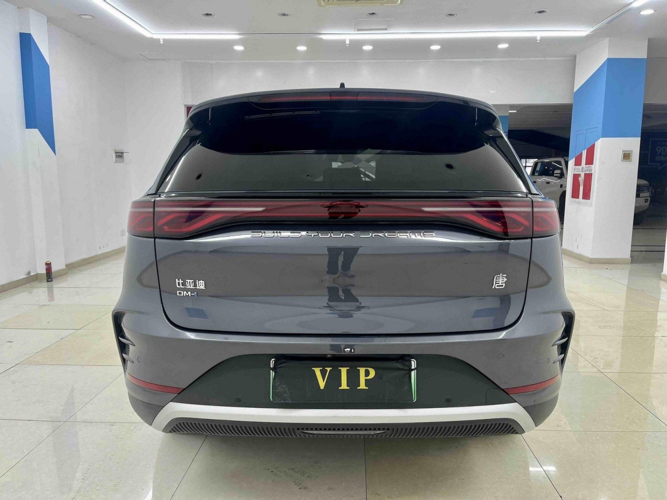 BYD Tang 2025