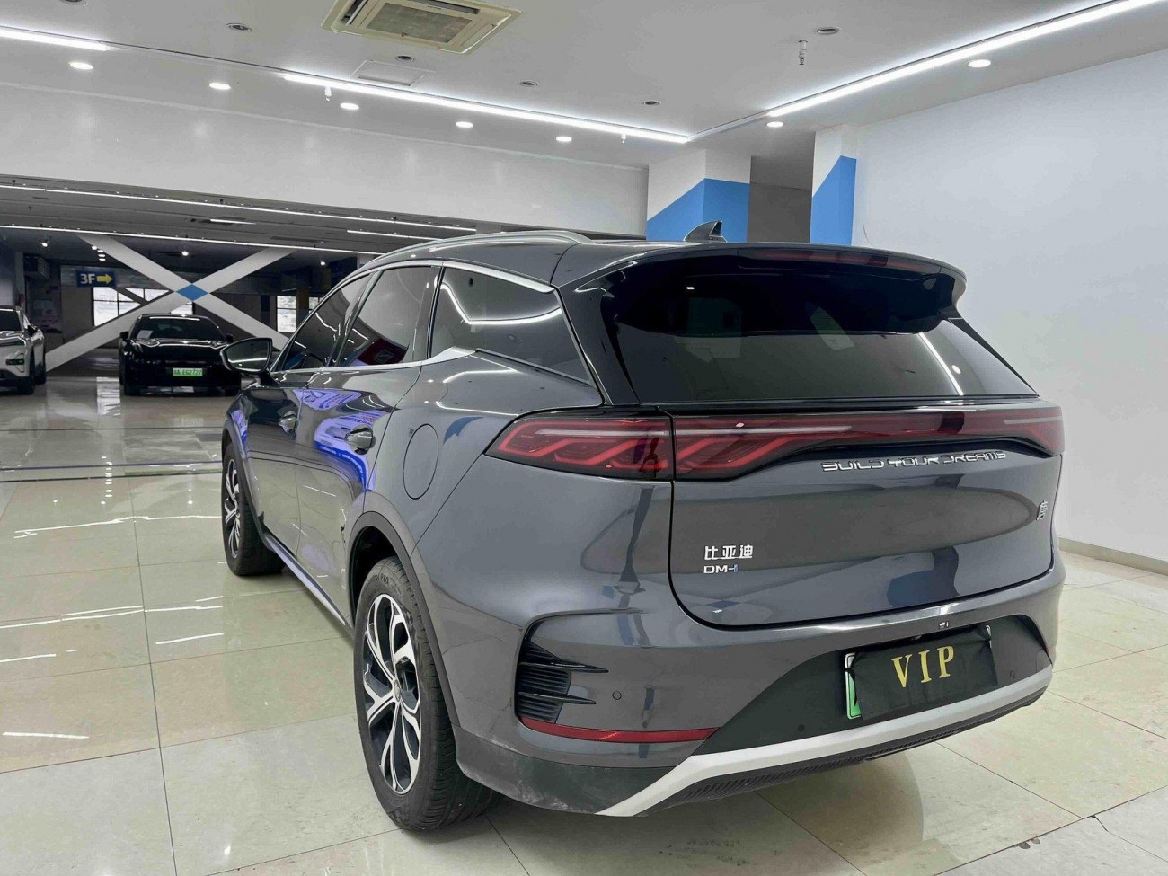 BYD Tang 2025