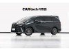 Lexus LM 350h 2024