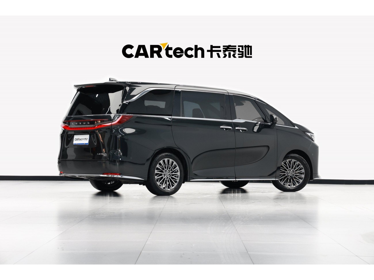 Lexus LM 350h 2024