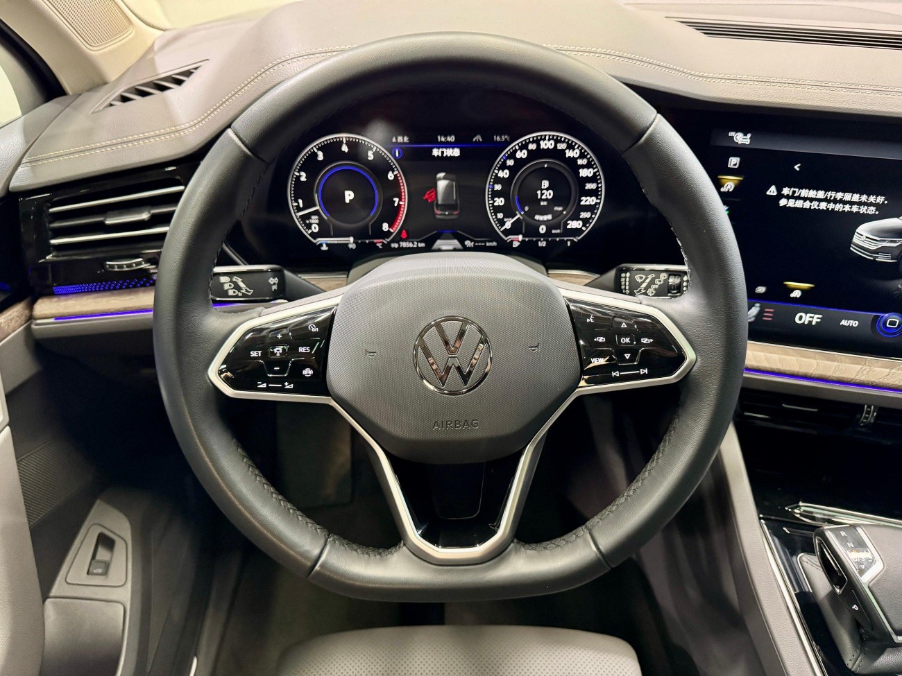 Volkswagen Touareg 2024