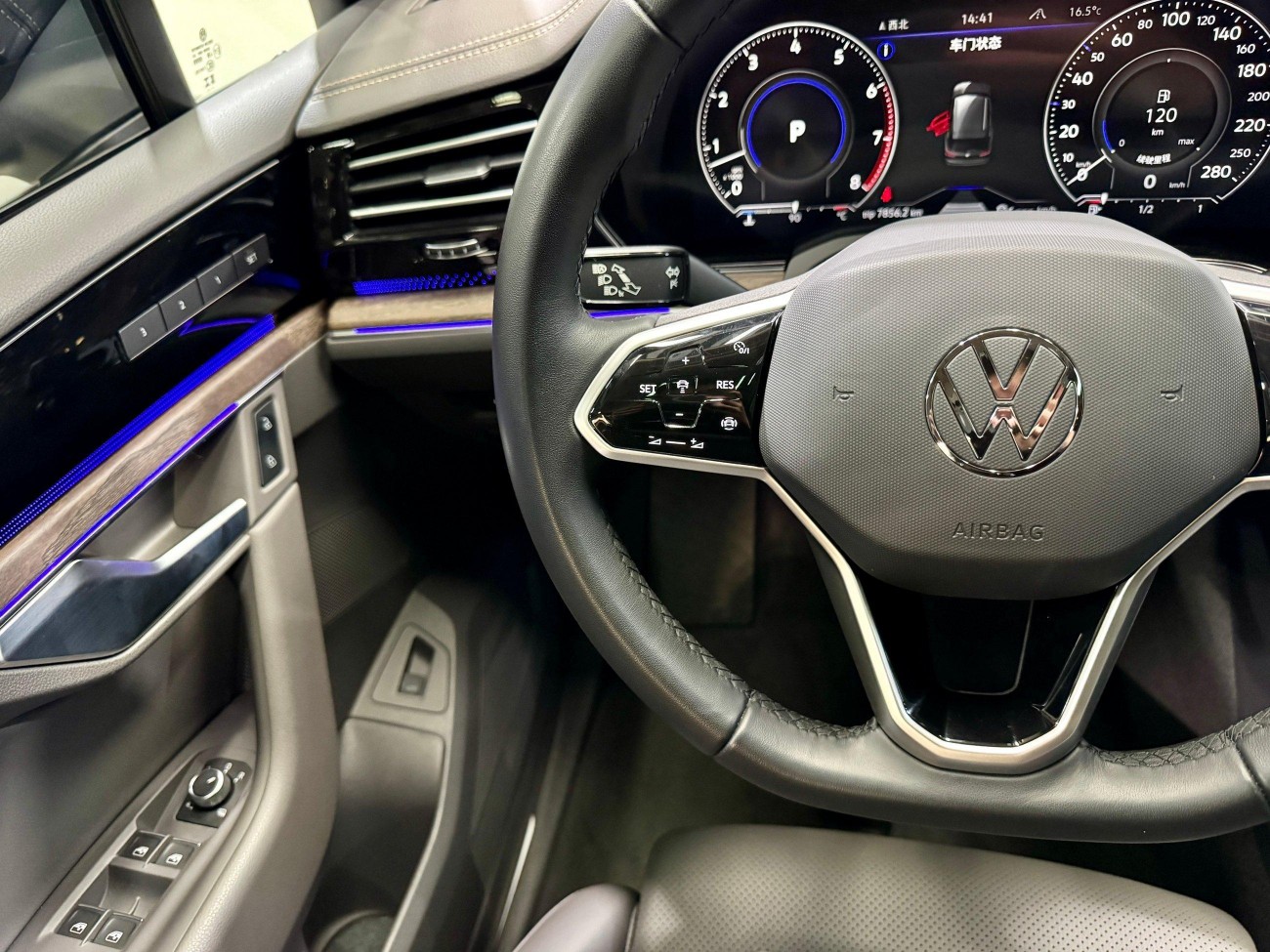 Volkswagen Touareg 2024