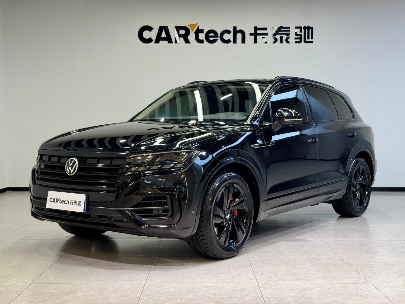 Volkswagen Touareg 2024