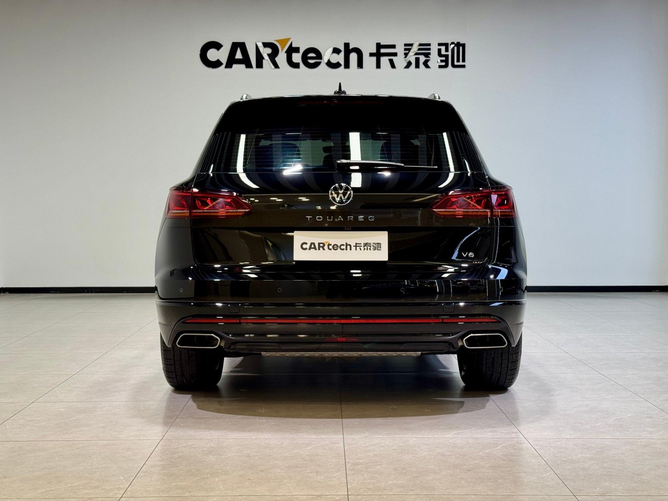 Volkswagen Touareg 2024