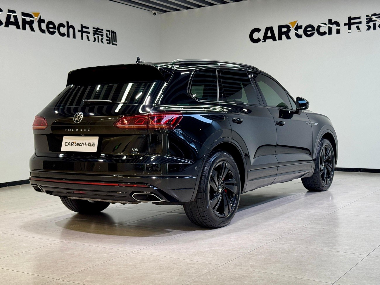 Volkswagen Touareg 2024
