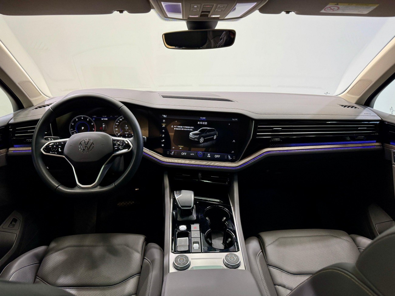 Volkswagen Touareg 2024