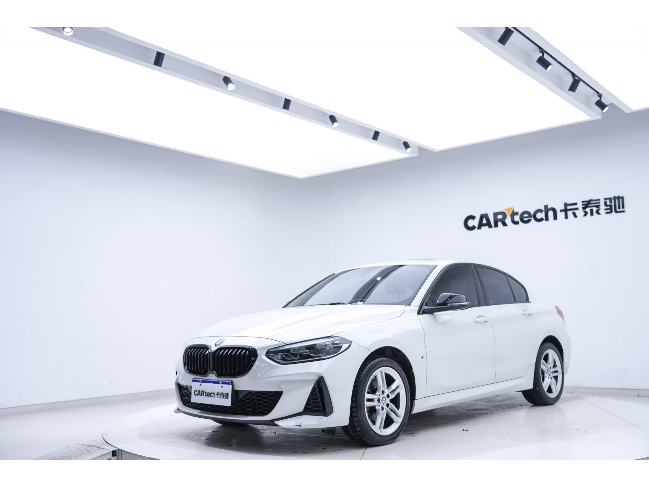 BMW 120i 2023