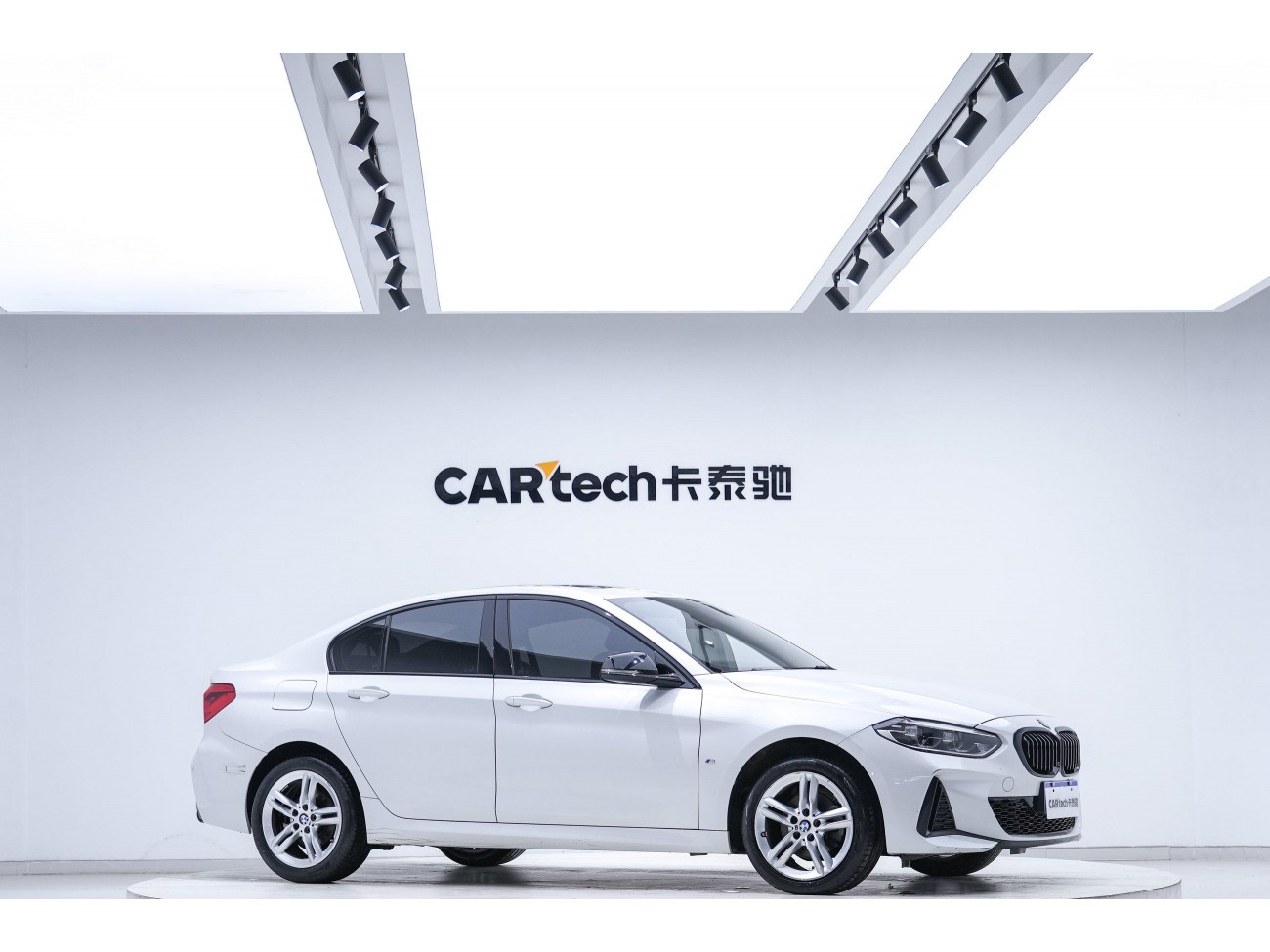 BMW 120i 2023