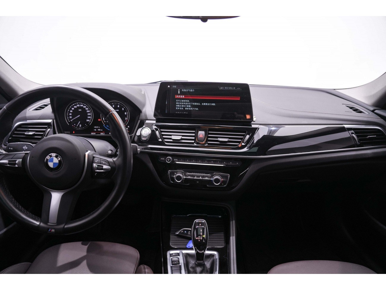 BMW 120i 2023