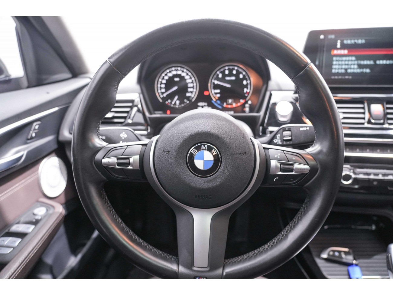 BMW 120i 2023