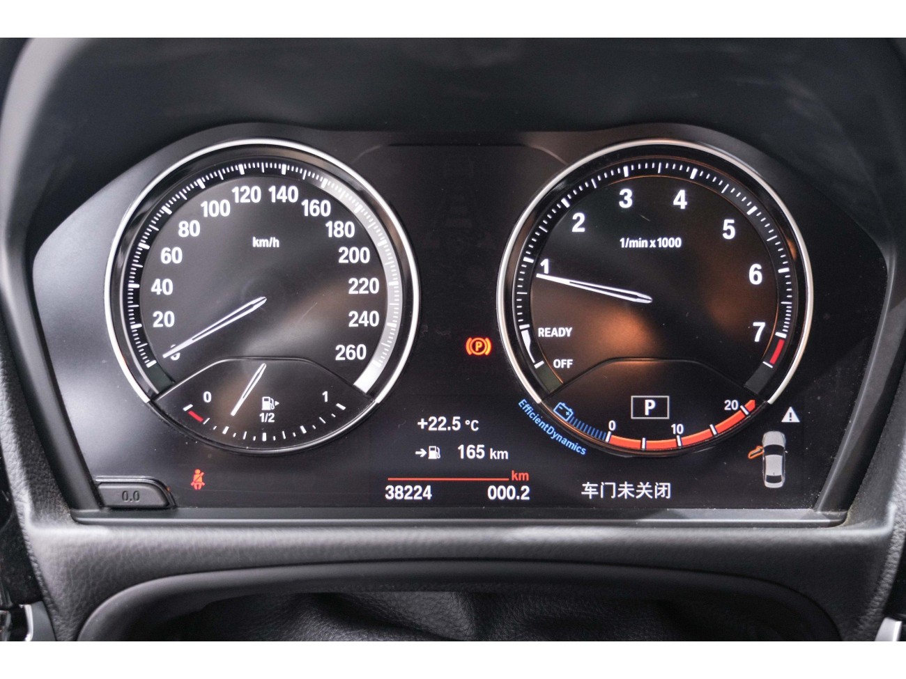 BMW 120i 2023