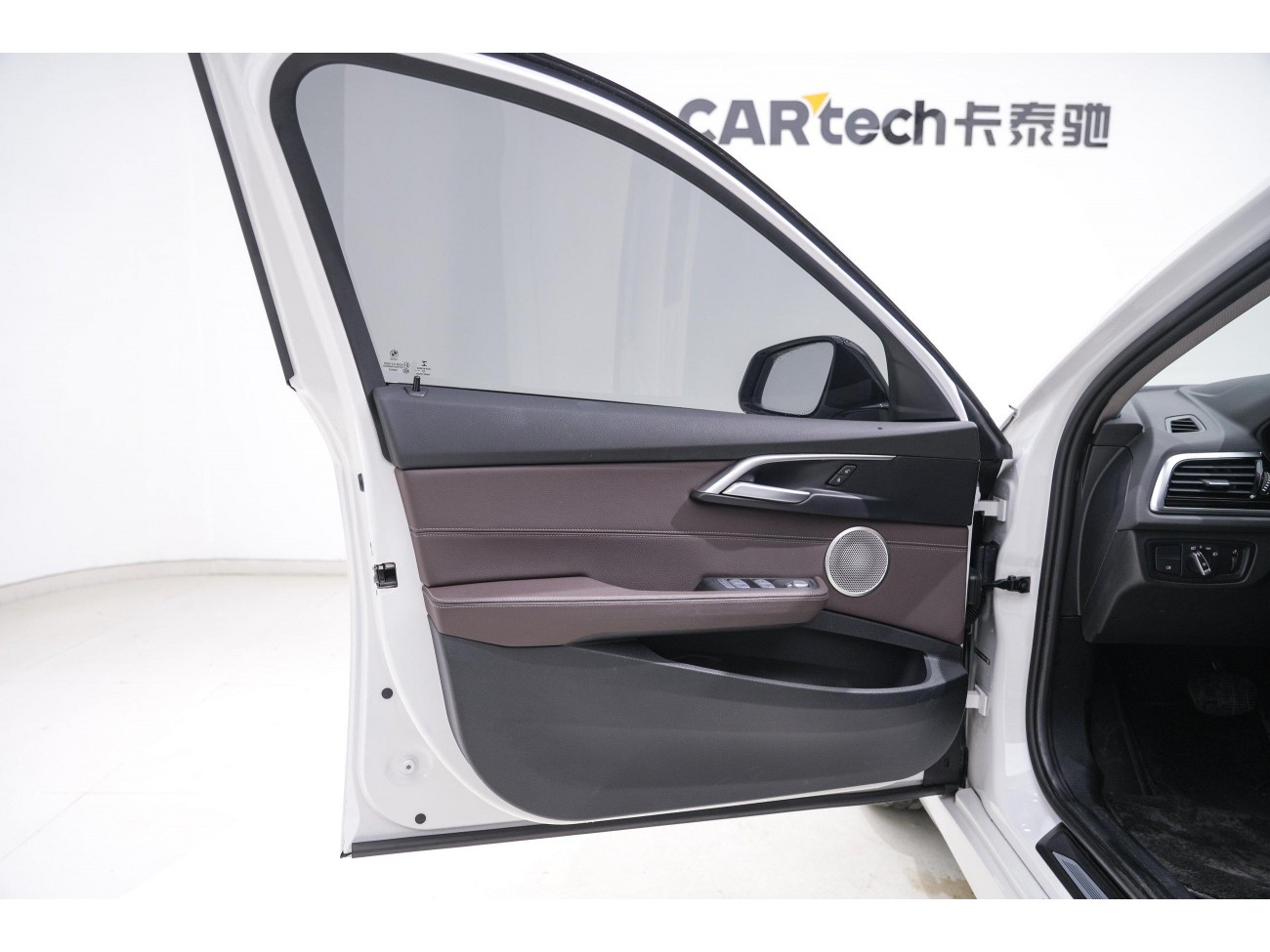 BMW 120i 2023