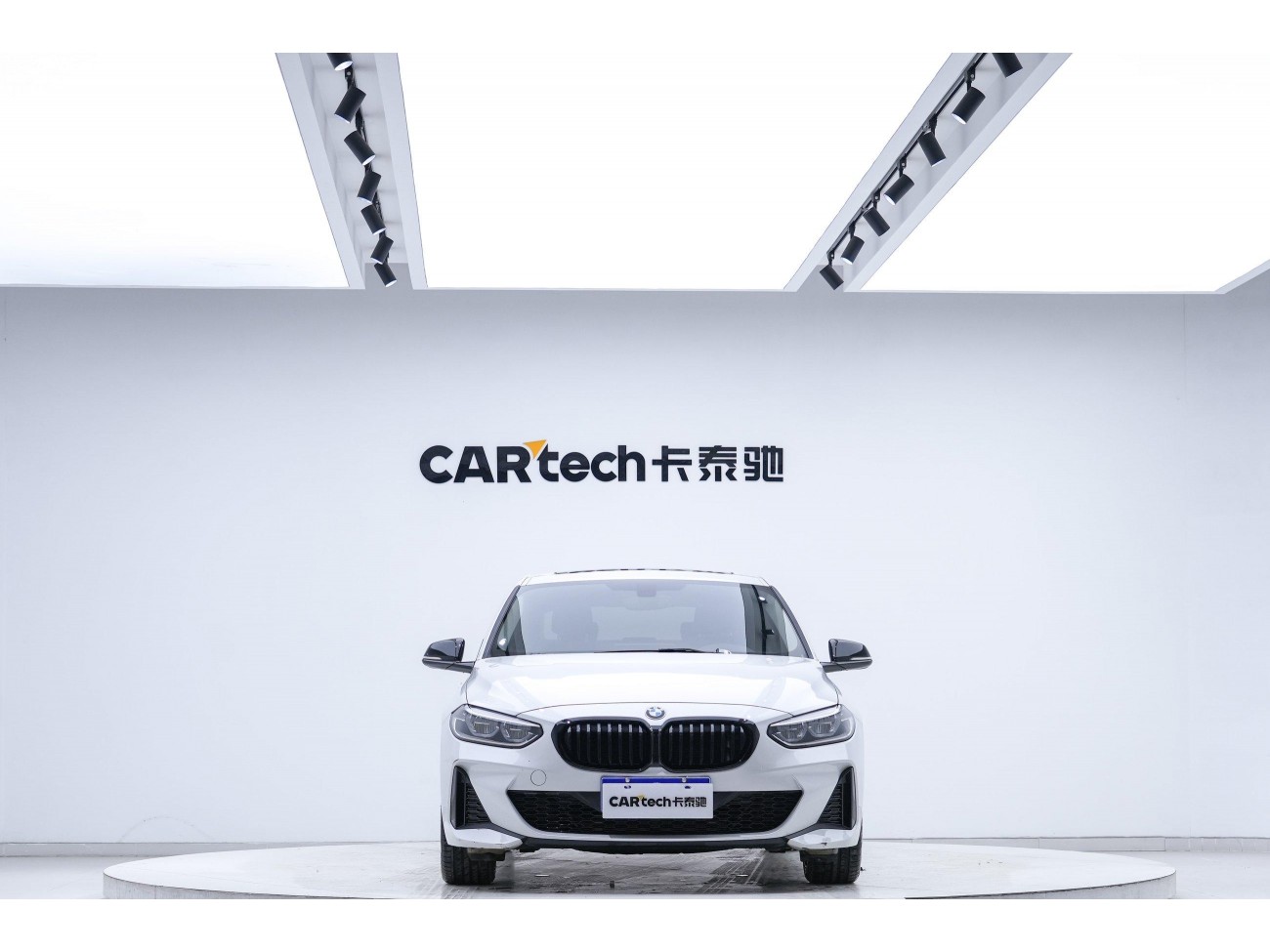 BMW 120i 2023