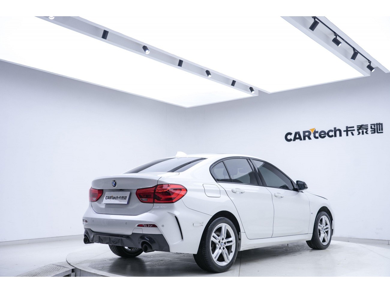 BMW 120i 2023
