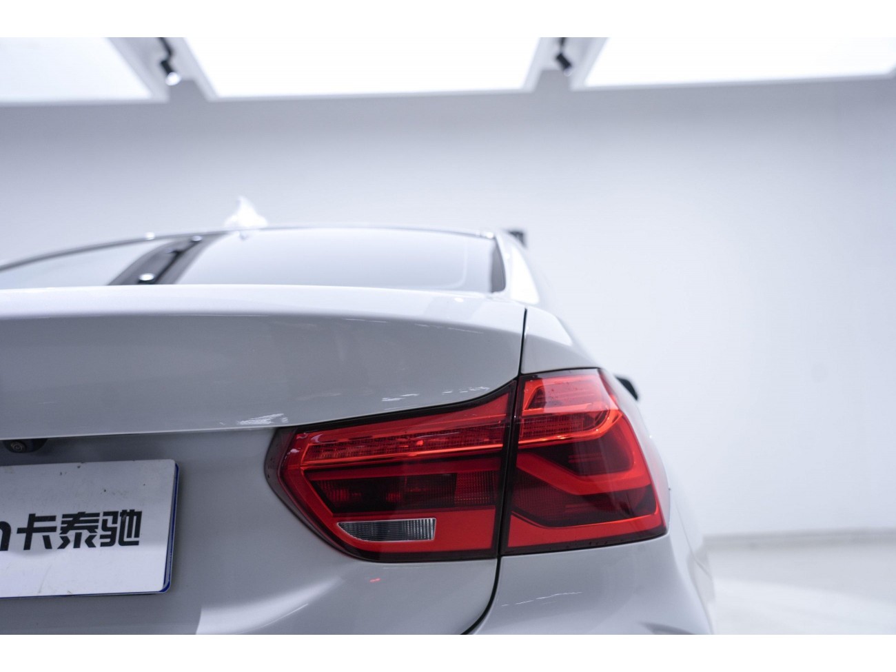 BMW 120i 2023