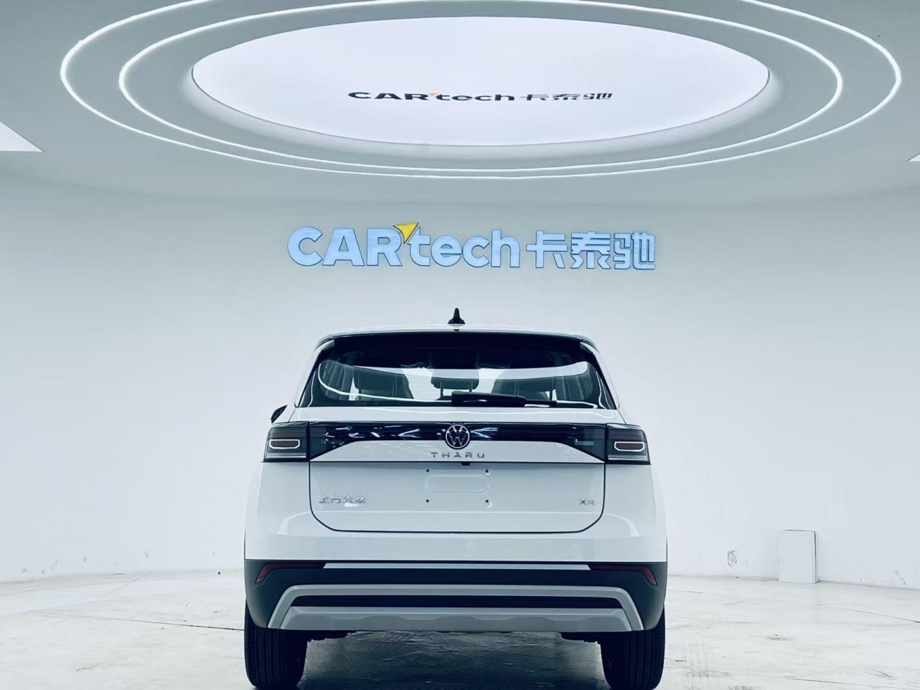 Volkswagen Tharu 2026