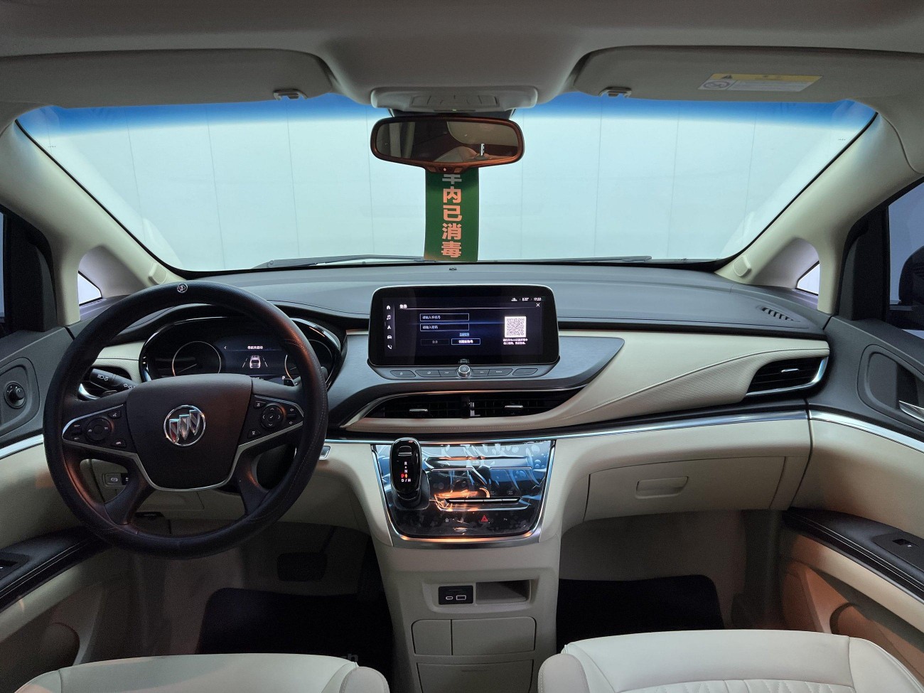 Buick GL8 2025