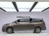 Buick GL8 2025