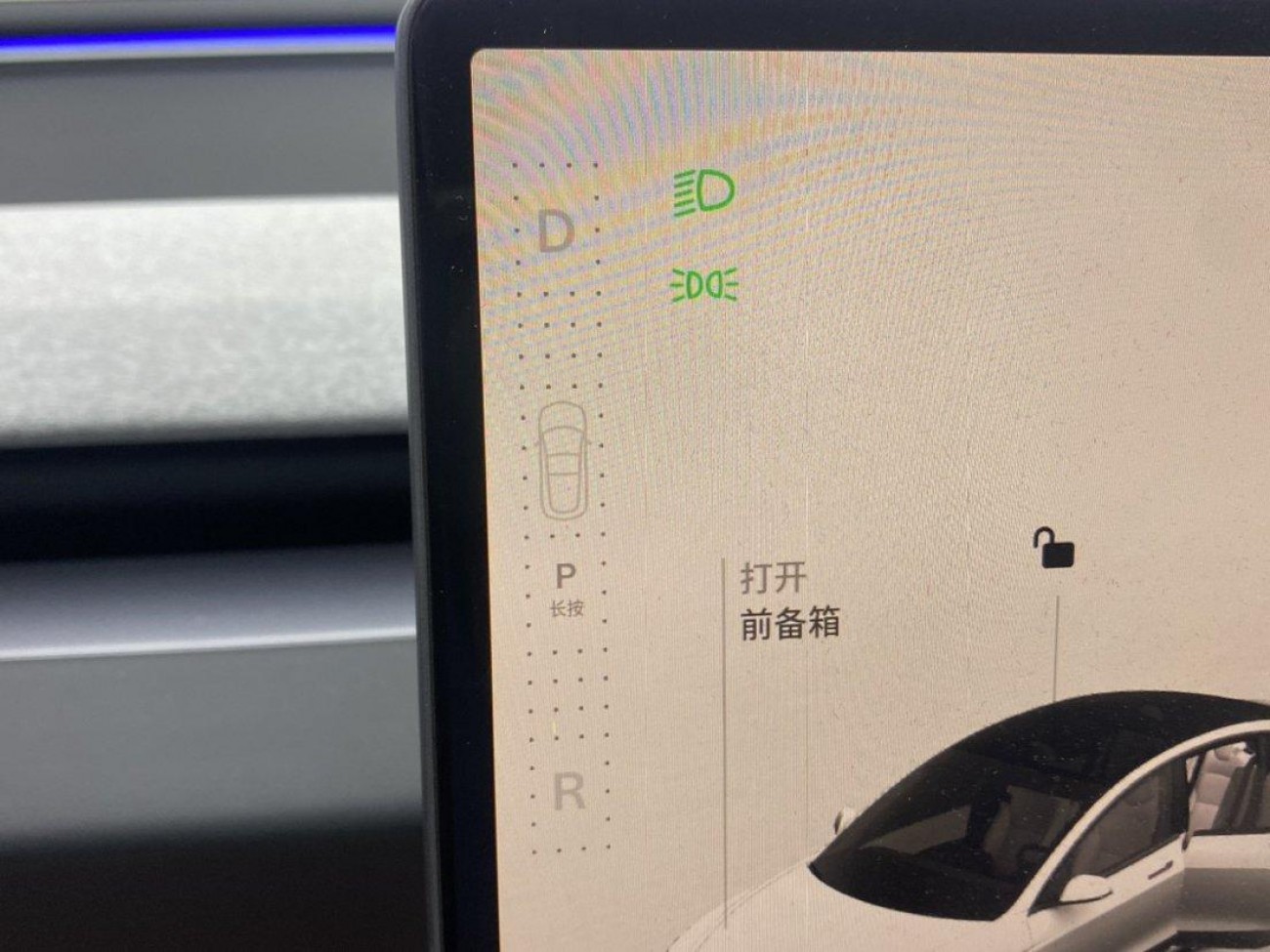 Tesla Model 3 2024