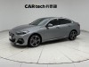 BMW 225i 2022