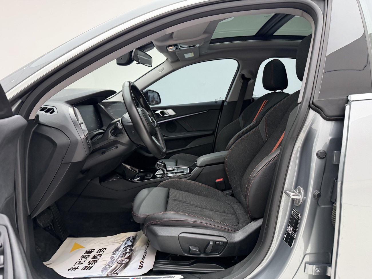 BMW 225i 2022