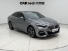 BMW 225i 2022