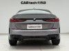 BMW 225i 2022